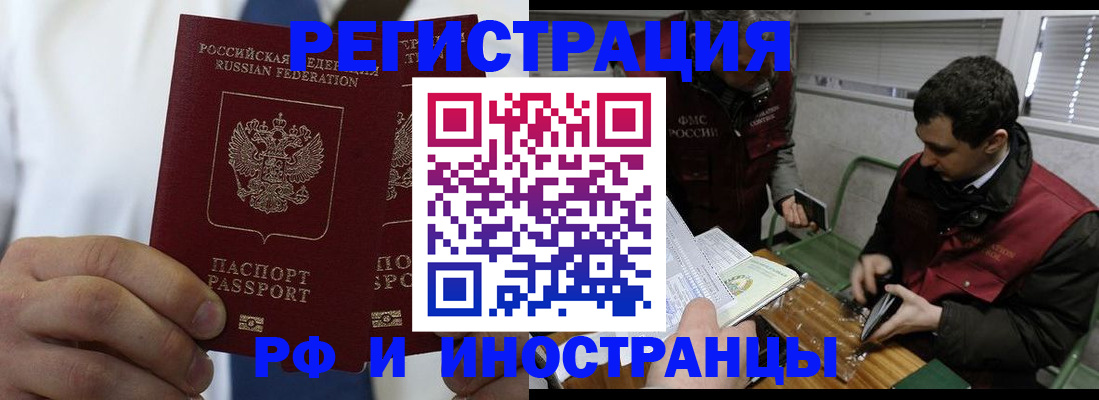 форма 3 в Северске
